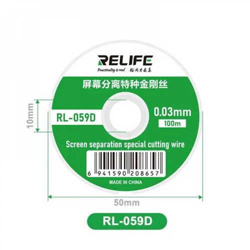 Relife Rl-059D 0.03mm/100m Cutting Wire