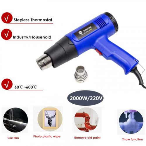 SUNHINE RS-1600 HOT AIR GUN 1600 W Heat Gun