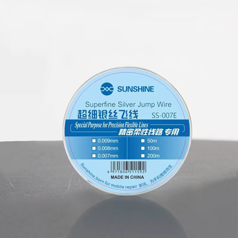 SUNSHINE SS-007E Ultrafine Silver Fingerprint Flying Line 0.007m x 200m Maintenance Flight Line of Main Board Fingerprint