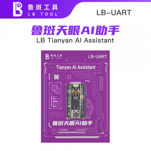 LuBan LB-UART Tianyan AI Assistant Analysis Module for Android Motherboard Repair