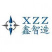 Xinzhizao