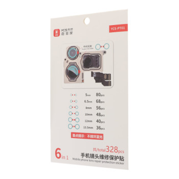 YCS PT01 328Pcs Phones Lens Protective Stickers No Glue in The Middle To Protect Blue Light for Phones Camera Maintenance Tools