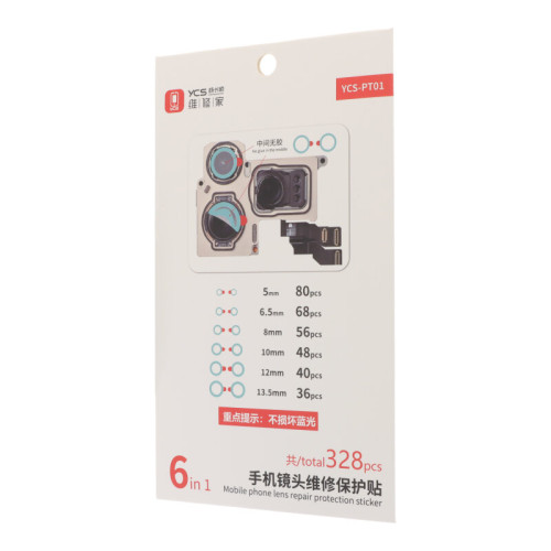 YCS PT01 328Pcs Phones Lens Protective Stickers No Glue in The Middle To Protect Blue Light for Phones Camera Maintenance Tools
