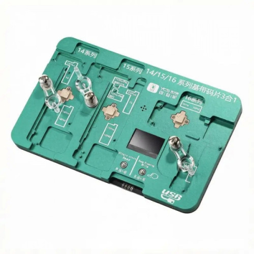 YCS Baseband Chip EEPROM Read & Write Programmer for iPhone 14 / 15 / 16 Series (without 16e)