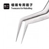 Mr.Yang Chip Tinning Positioning Ultra-Precision Tweezers