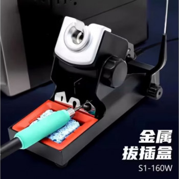 YCS S1-160W Control Temperature Soldering Station Compatible 210 / 245 / 115 Handle