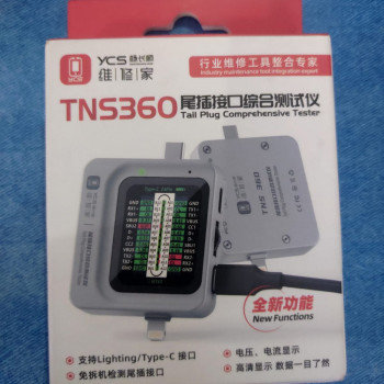 YCS TNS360 Tail Plug Comprehensive Analysis Tester for Lightning & Type-C Interface Devices