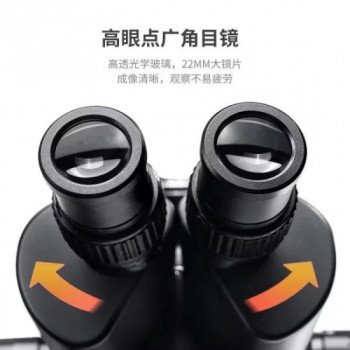 YCS 1S MAX 7X-45X 360° Rotation Trinocular Stereo Zoom Microscope with Big Base