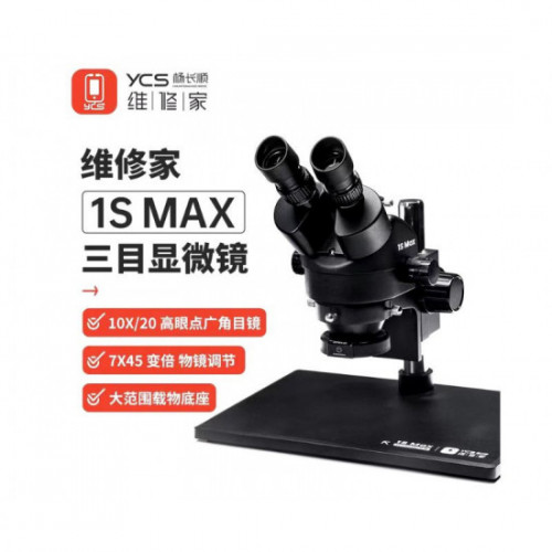 YCS 1S MAX 7X-45X 360° Rotation Trinocular Stereo Zoom Microscope with Big Base