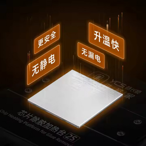 YCS 2S CPU Heating Platform Magical Degumming Station for Cell Phone IC CPU Heating Glue Removal Solder Removal BGA Reball Tools