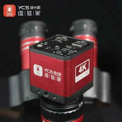 YCS 4K HD Microscope Camera for Mobile Phone Motherboard Repair and Inspection