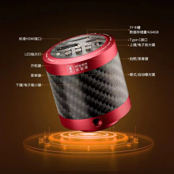 YCS X80 4K Aluminium Alloy Microscope Camera CMOS HDMI 1080P Industrial Video Digital Image Acquisition USB Camera