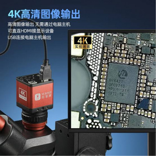 YCS 4K HD Microscope Camera for Mobile Phone Motherboard Repair and Inspection