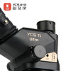 YCS 71 Ultra Microscope Professional 0.67X-45X Magnification Zoom Stereo Microscope