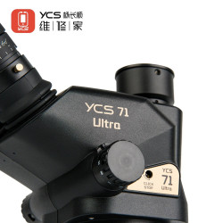 YCS 71 Ultra Microscope Professional 0.67X-45X Magnification Zoom Stereo Microscope