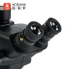 YCS 71 Ultra Microscope Professional 0.67X-45X Magnification Zoom Stereo Microscope
