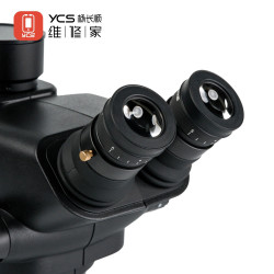 YCS 71 Ultra Microscope Professional 0.67X-45X Magnification Zoom Stereo Microscope