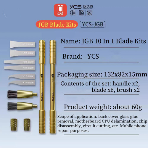 YCS JGB 10 in 1 Multifunctional Knife Handle Glue Hoop Handle Brush Efficient and Fast