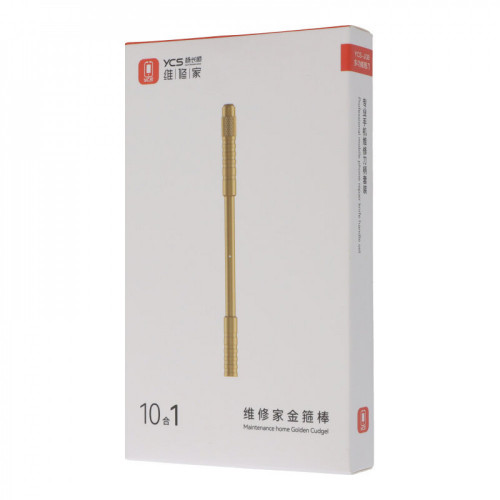 YCS JGB 10 in 1 Multifunctional Knife Handle Glue Hoop Handle Brush Efficient and Fast