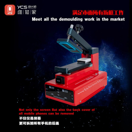 YCS Mobile Phone LCD Screen Separator Machine Curved Screen Frame Removal Electric Clamp Frame Bonding Screen Pressing Machine