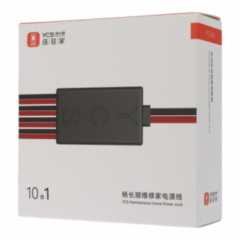 YCS D01 Charging Boot DC Power Detection Cable for iPhone 6-16 Pro Max/Huawei Mate 40