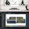 YCS Schematics Hardware Tool 3 User For 12 Months