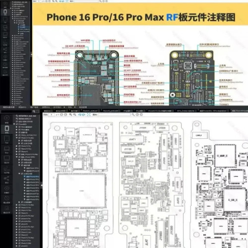 YCS Schematics Hardware Tool 3 User For 12 Months