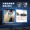 YCS Schematics Hardware Tool 3 User For 12 Months