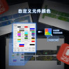 YCS Schematics Hardware Tool 3 User For 12 Months