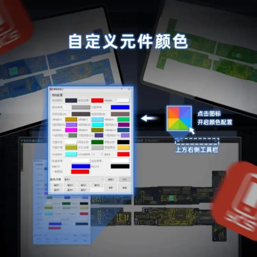 YCS Schematics Hardware Tool 3 User For 12 Months