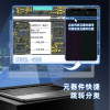 YCS Schematics Hardware Tool 3 User For 12 Months