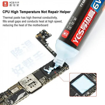 YCS 4W-50g Thermal Paste CPU Cooling Paste For Mobile Phones Laptop Repair Flux Paste 50G