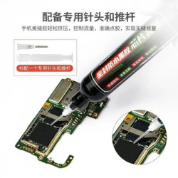 YCS Chip Seam Sealing Waterproof Black Glue - 10CC