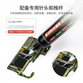 YCS Chip Seam Sealing Waterproof Black Glue - 10CC