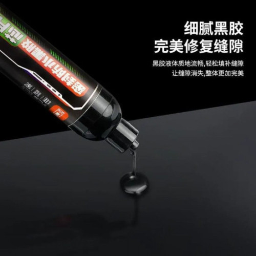 YCS Chip Seam Sealing Waterproof Black Glue - 10CC