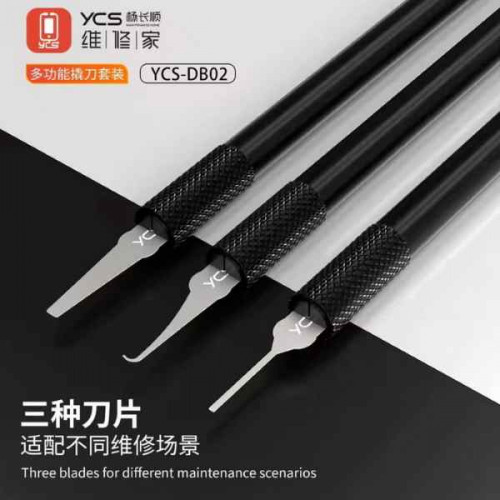 YCS-DB02 Multi-Function Spudger Set for Hard Drive / IC / CPU Removal and Adhesive Stripping