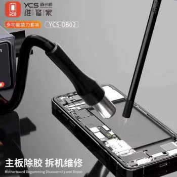 YCS-DB02 Multi-Function Spudger Set for Hard Drive / IC / CPU Removal and Adhesive Stripping