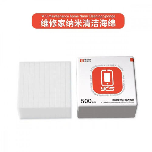 YCS HM01 Nano Cleaning Sponge for Mobile Phone Motherboard Cleaning Sponge OCA Glue Screen Cleaning Cotton