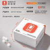 YCS HM01 Nano Cleaning Sponge for Mobile Phone Motherboard Cleaning Sponge OCA Glue Screen Cleaning Cotton