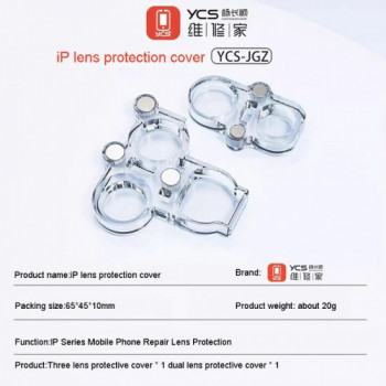 YCS-JGZ iPhone Rear Camera Repair Lens Dust Cover Set