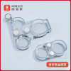 YCS-JGZ iPhone Rear Camera Repair Lens Dust Cover Set YCS-JGZ iPhone Rear Camera Repair Lens Dust Cover Set