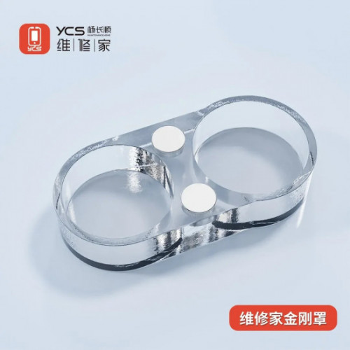 YCS-JGZ iPhone Rear Camera Repair Lens Dust Cover Set