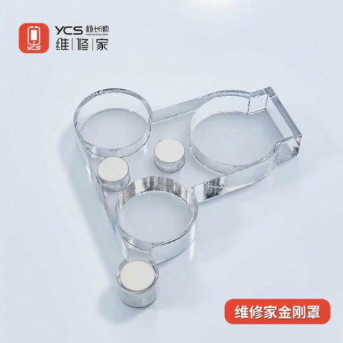 YCS-JGZ iPhone Rear Camera Repair Lens Dust Cover Set