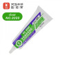 YCS NO. 8000 Mobile Phone Repair Adhesive Glue 50ML Clear