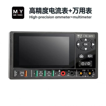 Mr. Yang YS-4470 High-Precision Ammeter + Multimeter for Cell Phone Repair
