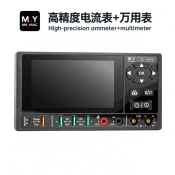 Mr. Yang YS-4470 High-Precision Ammeter + Multimeter for Cell Phone Repair