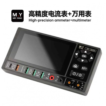 Mr. Yang YS-4470 High-Precision Ammeter + Multimeter for Cell Phone Repair