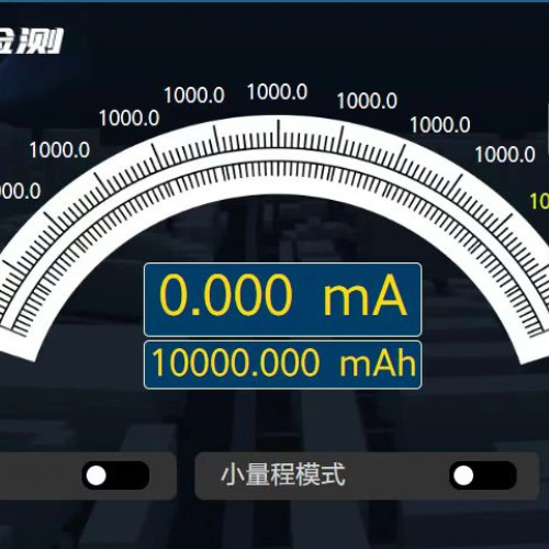 Mr. Yang YS-4470 High-Precision Ammeter + Multimeter for Cell Phone Repair