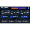 Mr. Yang YS-4470 High-Precision Ammeter + Multimeter for Cell Phone Repair