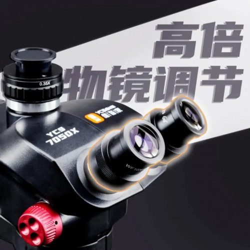 YCS 7050X Synchronous Zoom Trinocular Stereo Microscope with Big Aluminum Alloy Base